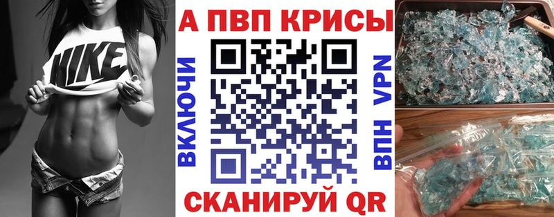 Какие есть наркотики Макаров ГАШ Конопля APVP Меф Кокаин
