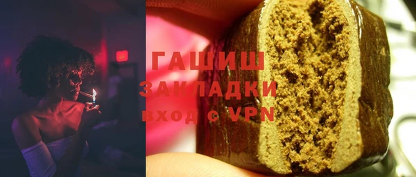 таблы Богданович