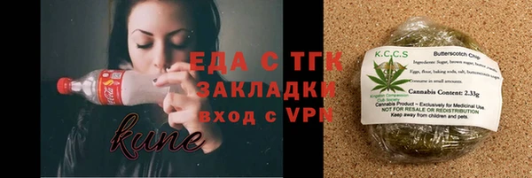 таблы Богданович