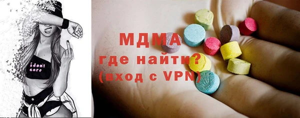 таблы Богданович