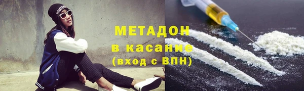 таблы Богданович