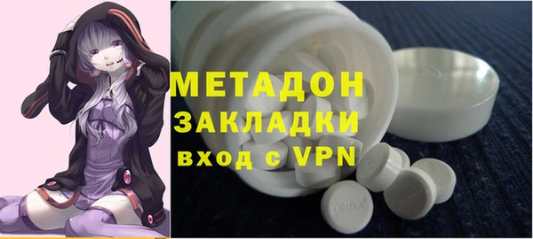 тгк Богородицк