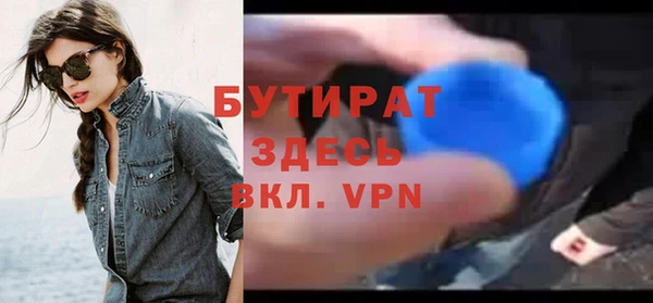 таблы Богданович