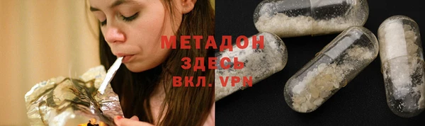 таблы Богданович