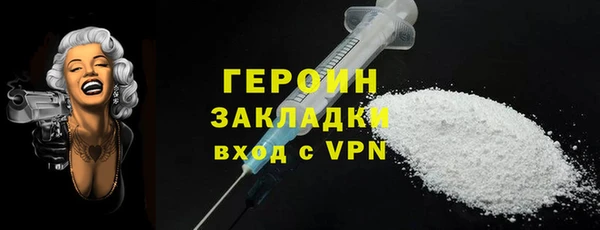 таблы Богданович