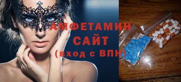 таблы Богданович