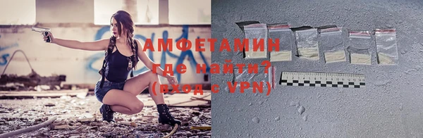 тгк Богородицк
