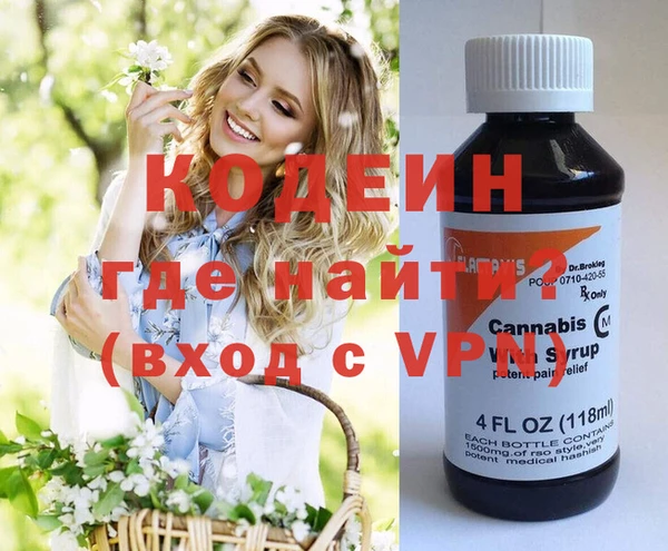 таблы Богданович