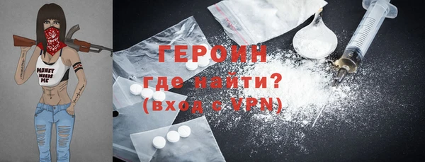 таблы Богданович