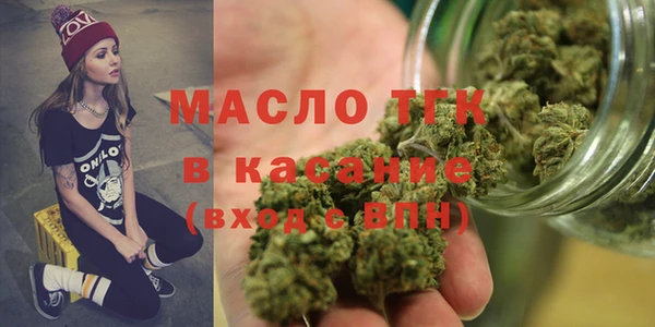 таблы Богданович