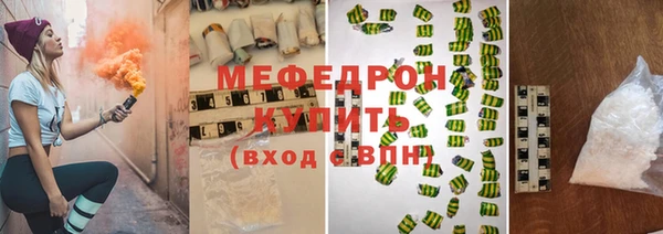 таблы Богданович