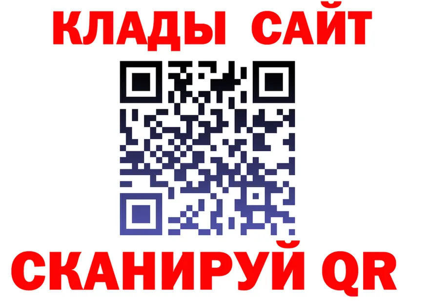 Виды наркоты даркнет состав Макаров