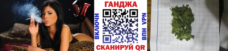 Марихуана THC 21%  продажа наркотиков  Макаров 